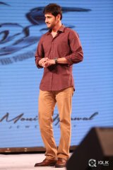 Akhil Movie Audio Launch